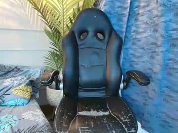 Eman_Wave June 02, 2026 Chaturbate stream image