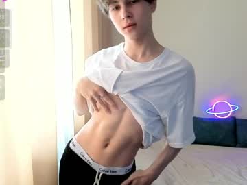 _Milway_ June 02, 2026 Chaturbate stream image