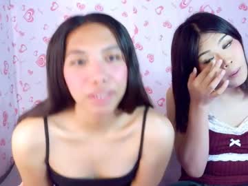 Lovelyjadey June 02, 2026 Chaturbate stream image