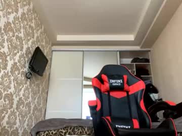 Mike_Severi June 02, 2026 Chaturbate stream image