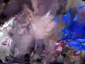 Cafe_Queen132 June 02, 2026 Chaturbate stream image