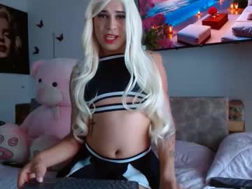 Emafox_777 June 02, 2026 Chaturbate stream image