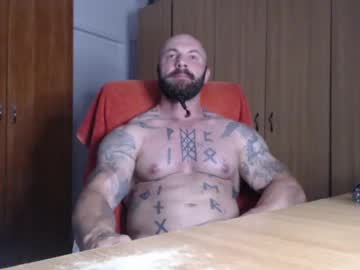 Strongivan stream photo from June 02, 2026