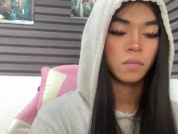 Your_Goddess_Ayesha June 02, 2026 Chaturbate stream image