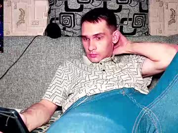 Davidcarrollx June 02, 2026 Chaturbate stream image