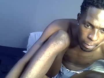Strongrider01 June 02, 2026 Chaturbate stream image