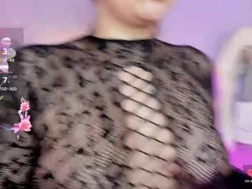 Allison_Peach June 02, 2026 Chaturbate stream image