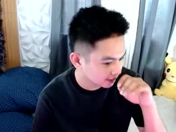 Njay_16 June 03, 2026 Chaturbate stream image