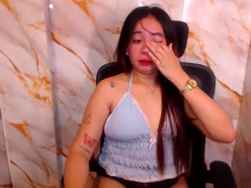 Urlovelypinay69 June 03, 2026 Chaturbate stream image