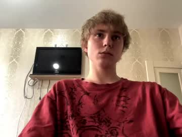 Artem228play June 03, 2026 Chaturbate stream image