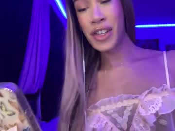 Matrixprincess June 03, 2026 Chaturbate stream image
