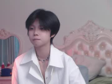 Joycekay June 03, 2026 Chaturbate stream image