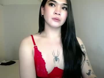 Sweetcuteangel June 03, 2026 Chaturbate stream image