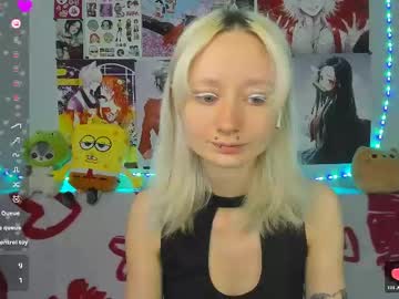 Katia_Nabiee June 03, 2026 Chaturbate stream image
