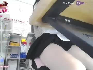 _Hot_Secretary_ June 03, 2026 Chaturbate stream image