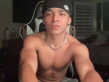 Marcellorey June 03, 2026 Chaturbate stream image