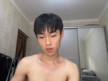 Brian_Stars June 03, 2026 Chaturbate stream image