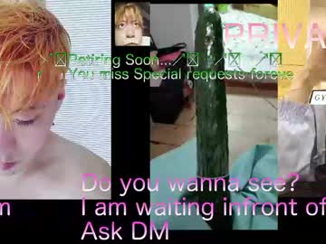 Cutiebuddy June 03, 2026 Chaturbate stream image