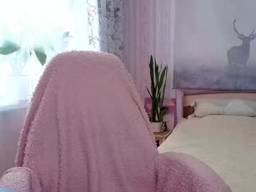 Superhotgirlhere June 03, 2026 Chaturbate stream image