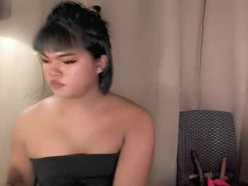 Diana_Curl June 03, 2026 Chaturbate stream image