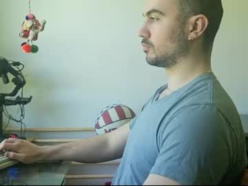 Sugardotdom June 03, 2026 Chaturbate stream image