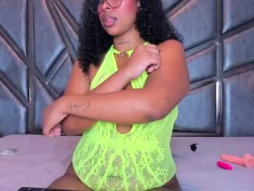 Camillewest June 03, 2026 Chaturbate stream image