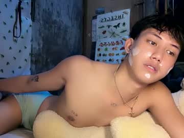 Ethereal_Blake June 03, 2026 Chaturbate stream image