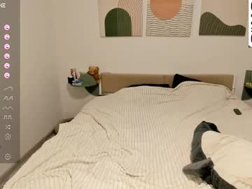 Annamooree June 03, 2026 Chaturbate stream image