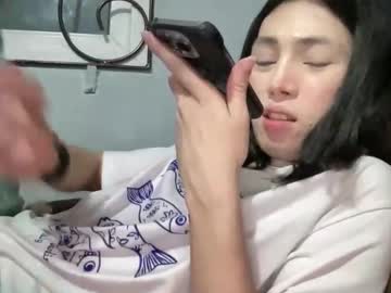 Xdropgorgeous_Onlyamira June 03, 2026 Chaturbate stream image