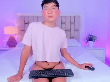 Nicocute_ June 03, 2026 Chaturbate stream image