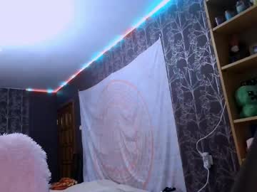 Baby_Onface June 03, 2026 Chaturbate stream image