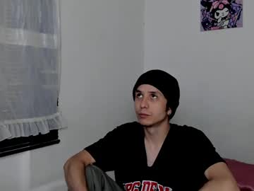 Ellancain June 03, 2026 Chaturbate stream image