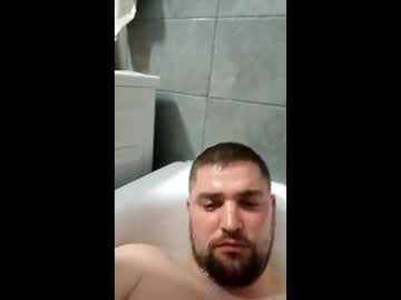 Unitsan2020 June 03, 2026 Chaturbate stream image