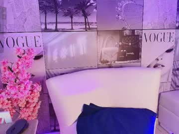 Mia_Mature1 June 03, 2026 Chaturbate stream image
