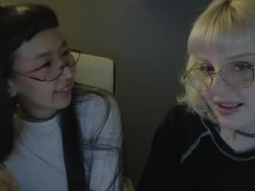 Me1roze June 03, 2026 Chaturbate stream image