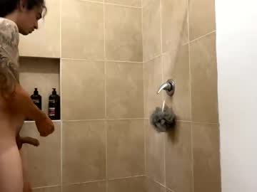 Funanineguy June 03, 2026 Chaturbate stream image