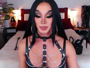Jenifers_Body June 03, 2026 Chaturbate stream image