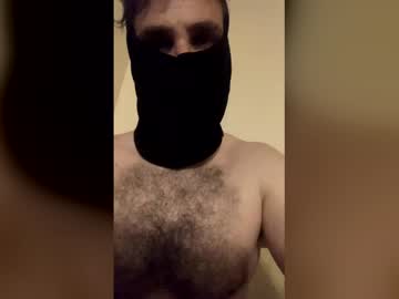 Elitewesty2 June 04, 2026 Chaturbate stream image