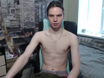 Ghostfacefriends June 04, 2026 Chaturbate stream image