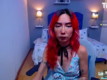Meryjanes_Xxx June 04, 2026 Chaturbate stream image