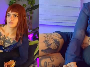 Alisson_Clare June 04, 2026 Chaturbate stream image