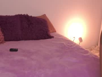 Asunabeauty June 04, 2026 Chaturbate stream image