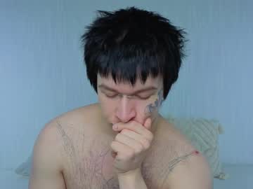 _Lilyosh1_ June 04, 2026 Chaturbate stream image