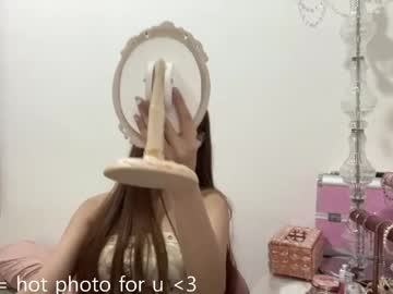 Kikisuka June 04, 2026 Chaturbate stream image