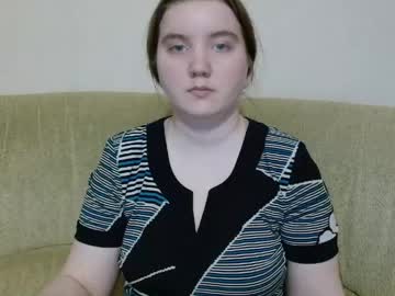 Aquanarmin June 04, 2026 Chaturbate stream image