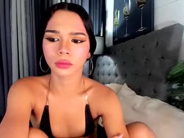 Asianpetiteprincess June 04, 2026 Chaturbate stream image