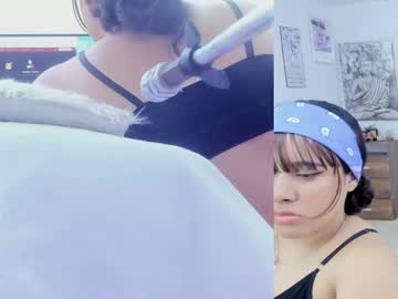 Daki_Ume_ June 04, 2026 Chaturbate stream image