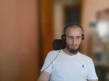 Lefrenchiies07 June 04, 2026 Chaturbate stream image