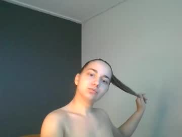 Eliodora June 04, 2026 Chaturbate stream image