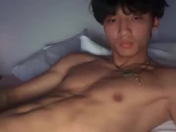 Jppaguia2004 June 04, 2026 Chaturbate stream image